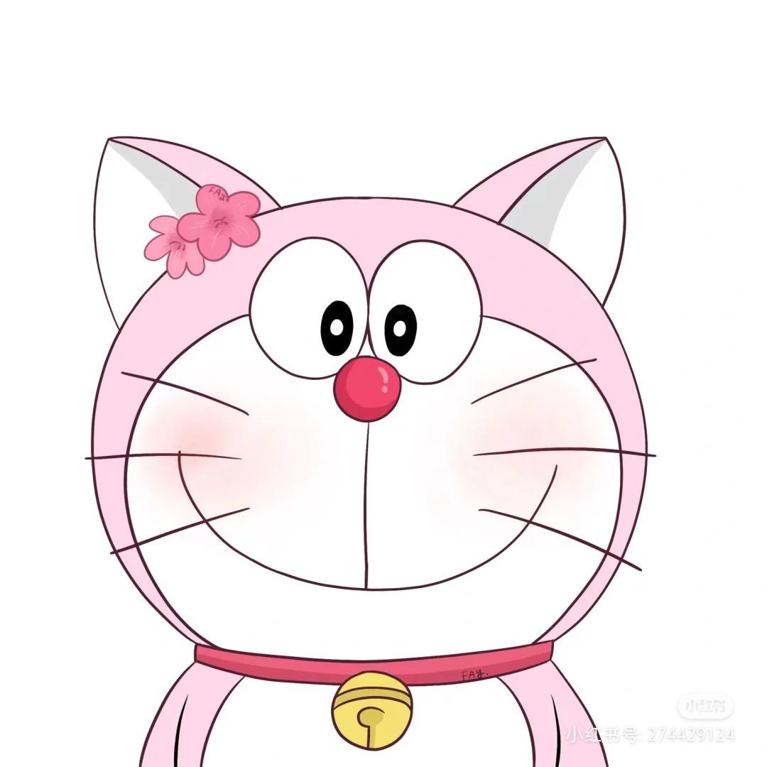 钉头
