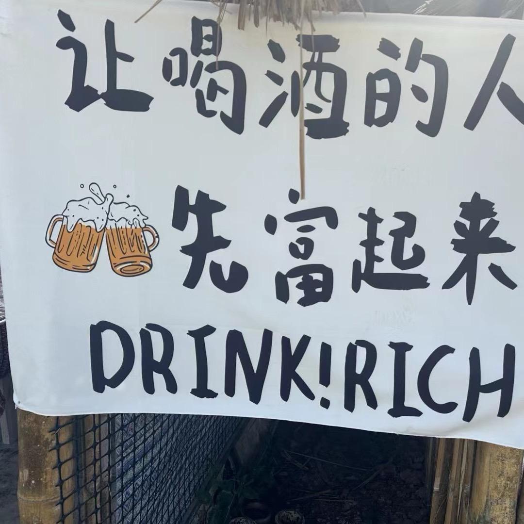 睿承工程租赁