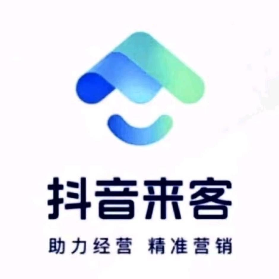 抖音来客/