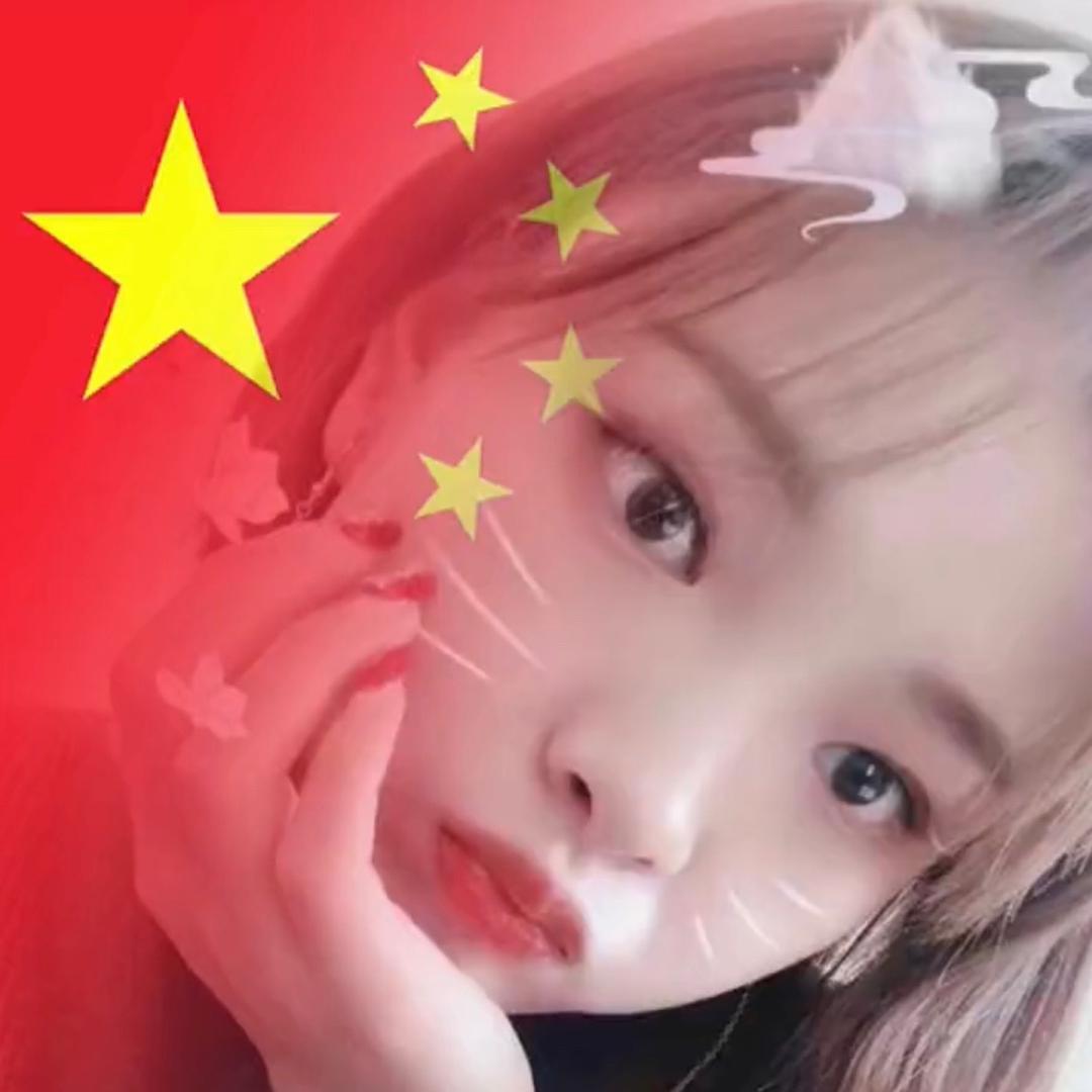 你说啥