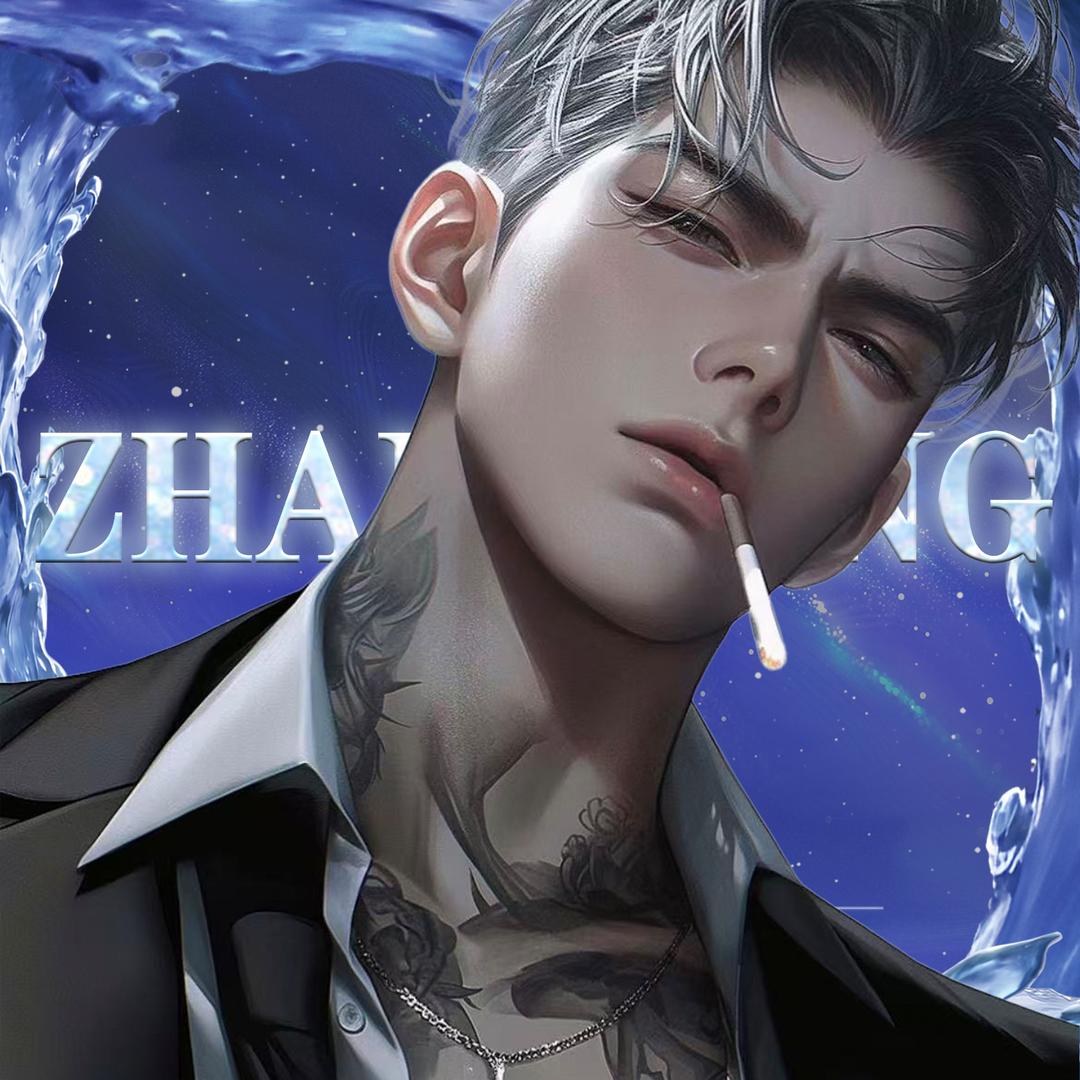 𝔂.楷¹²²⁴