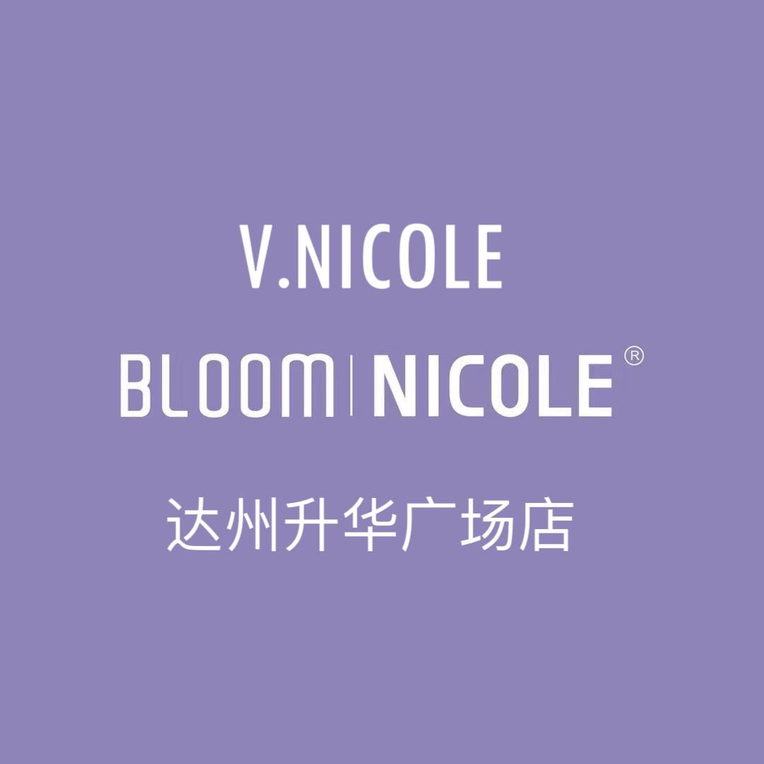 V.NICOLE达州升华广场店