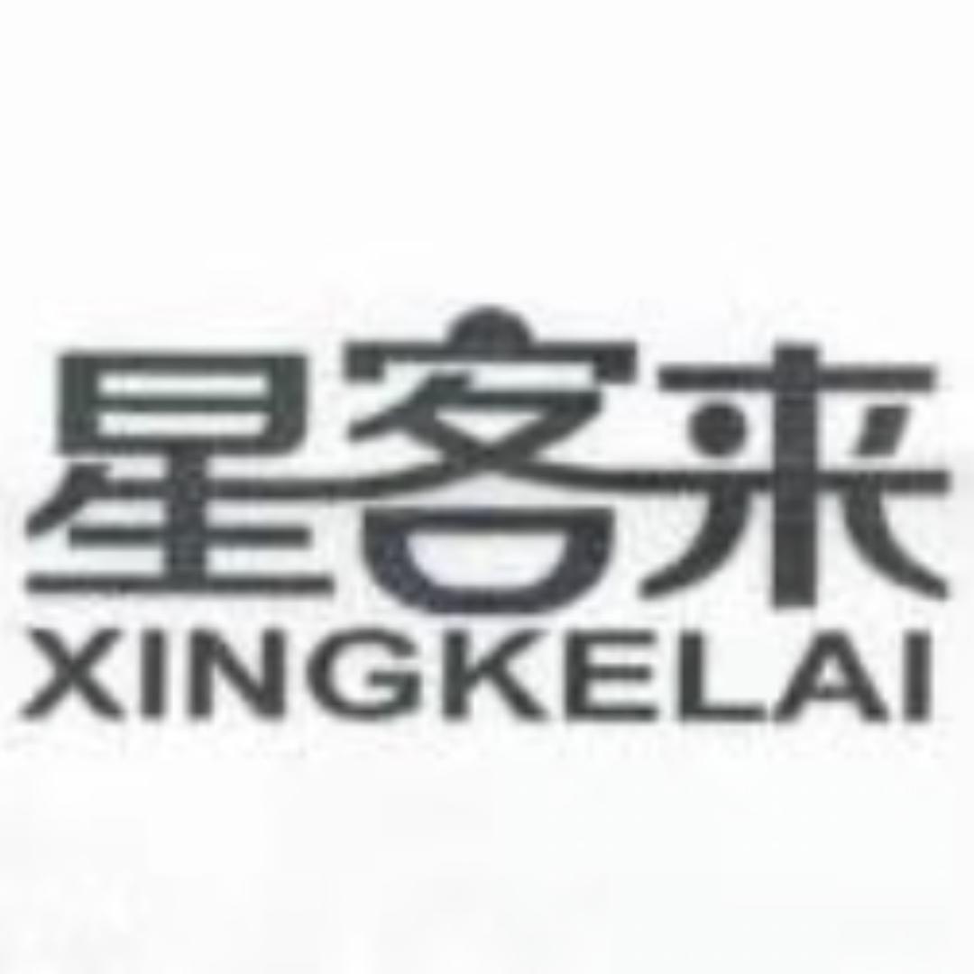 星客来生鲜旗舰店