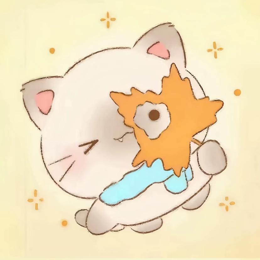 我不是呆呆