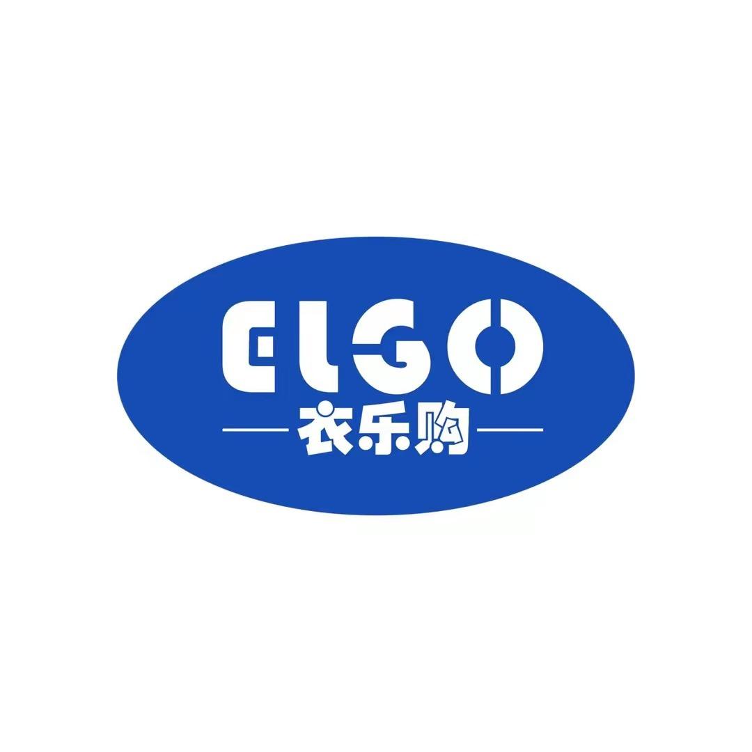 衣乐购服装工厂店（夏庄店）