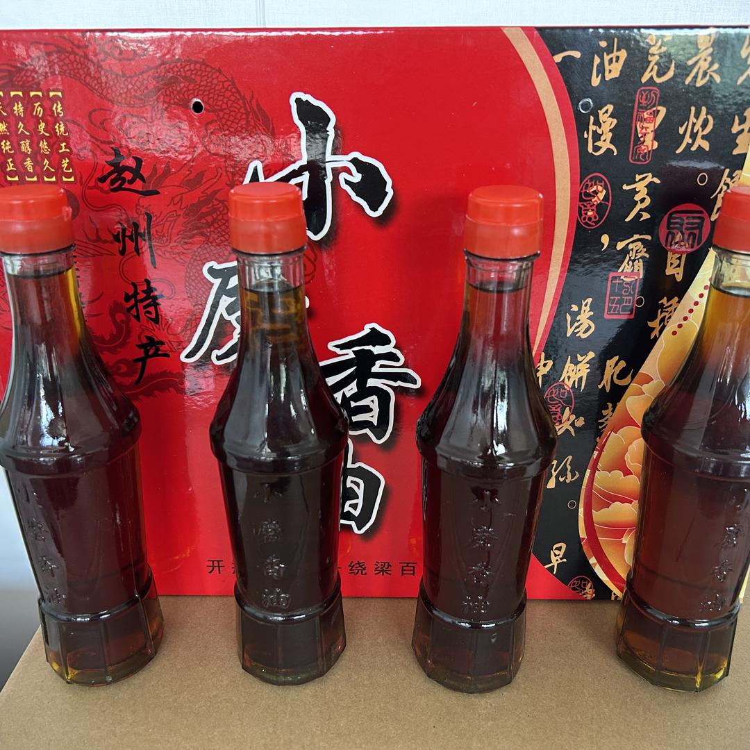 英峰小磨香油坊