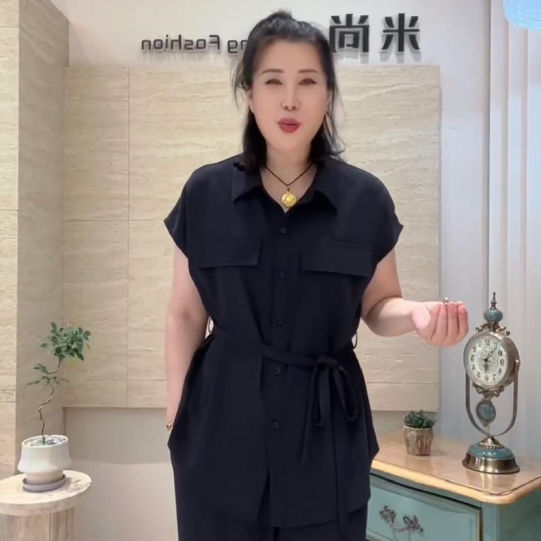 淮阳米尚女装