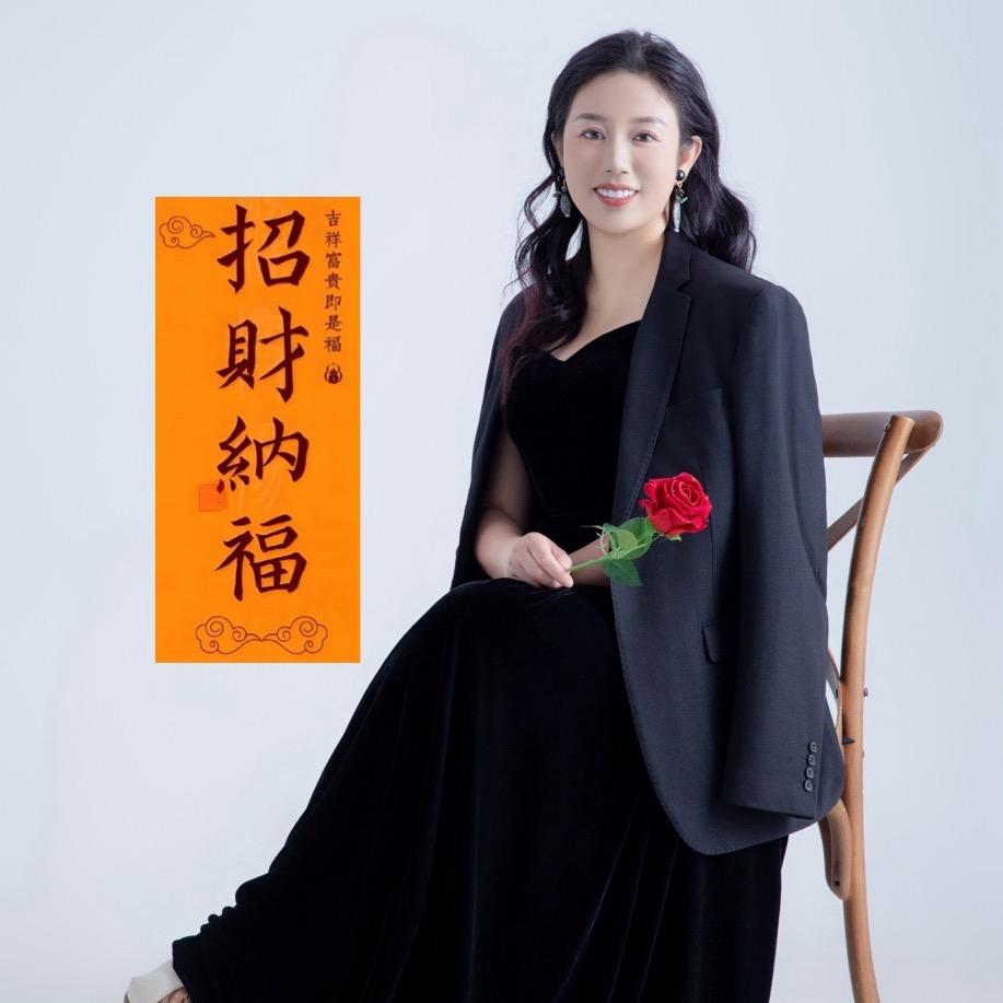 蒙城兰子.点斑.点痣