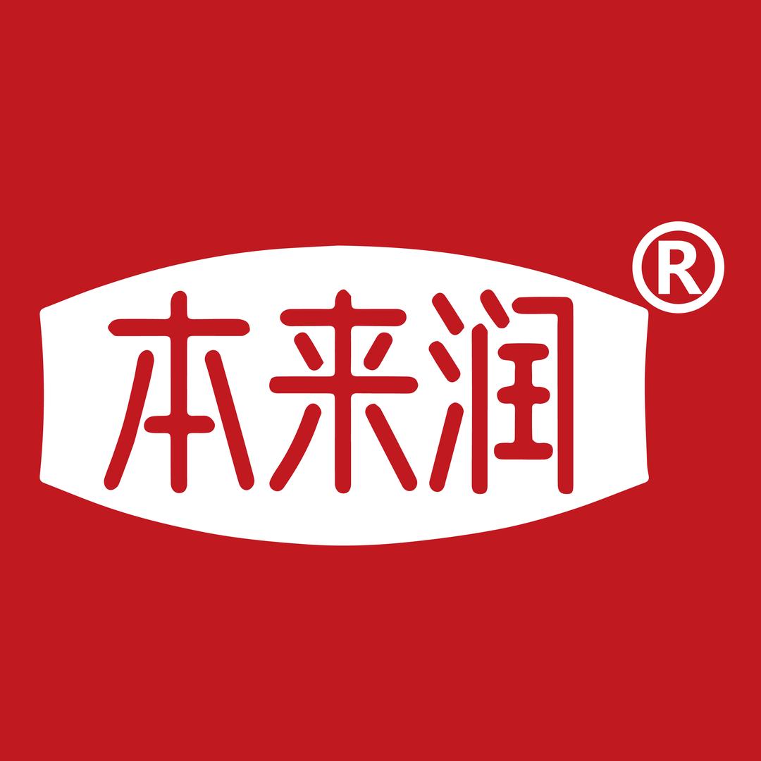 本来润饮品雯雯