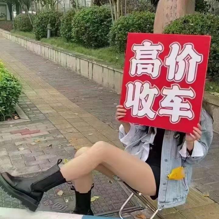 重庆江津精品二手车