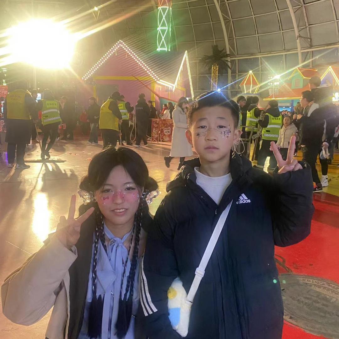 山东、火因，花