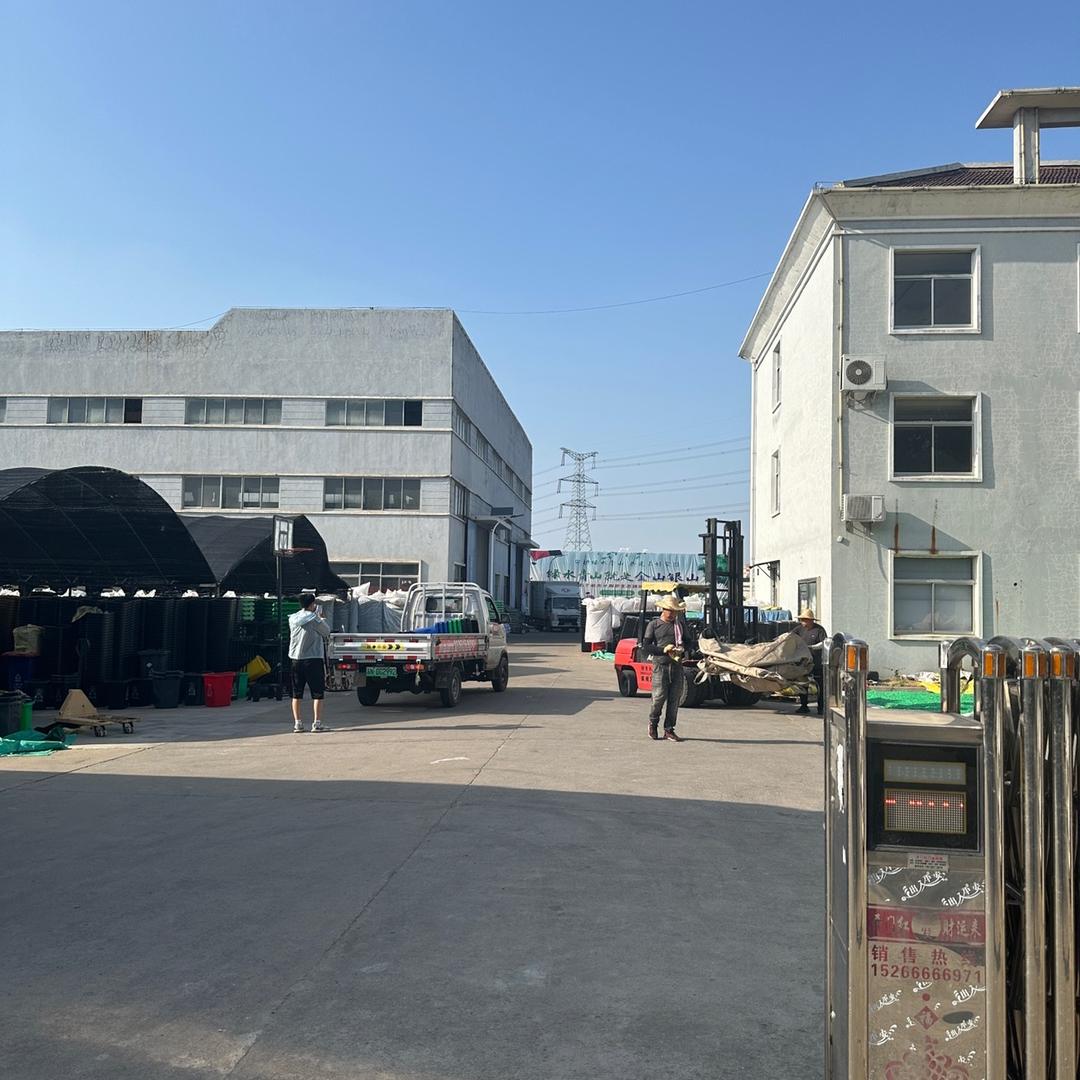 江苏久鹿工厂店