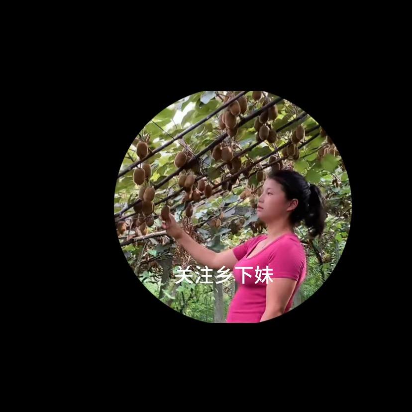 乡下妹小陈