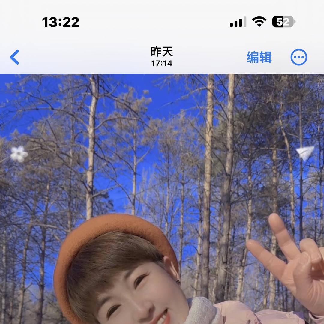 虎林市大全农机