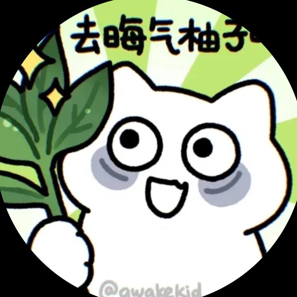 努力努力再努力