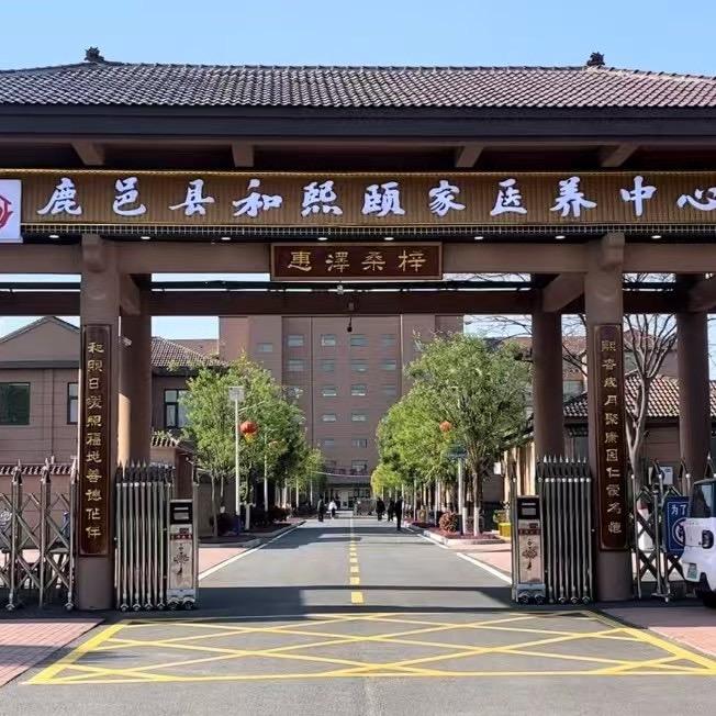 思念的【距离】