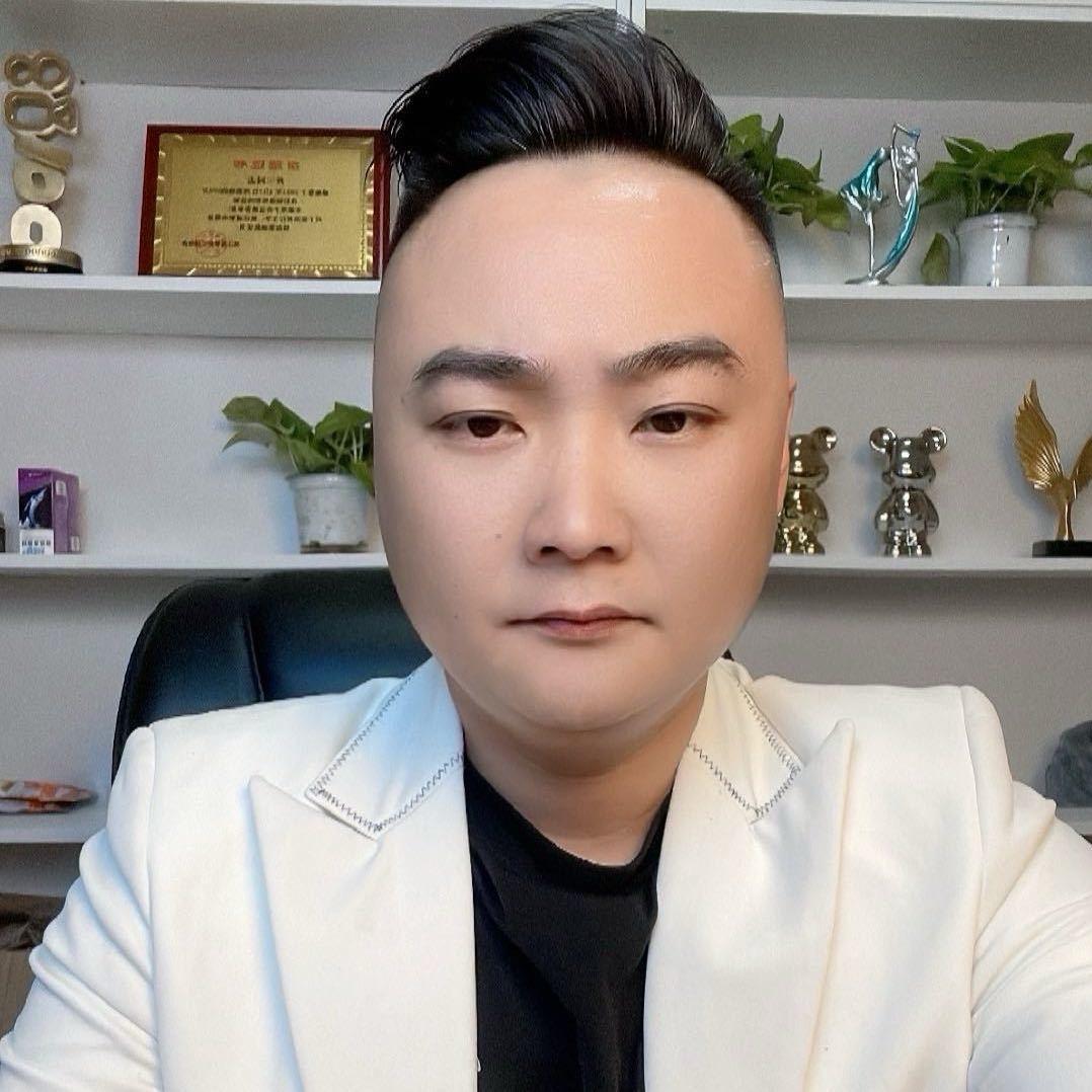 王老九