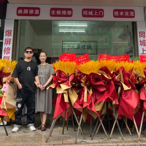 小胖（手机修蛮好）