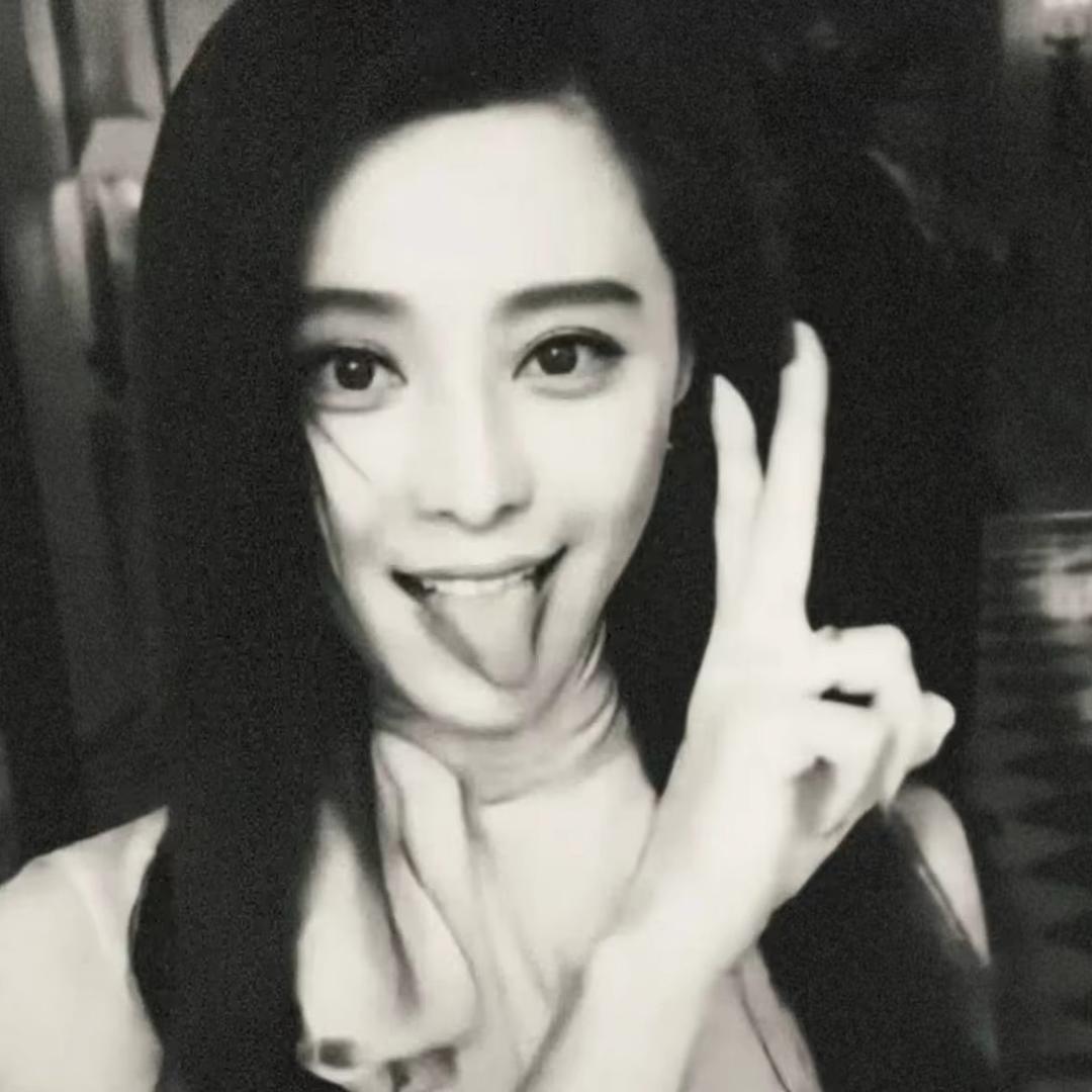 偏执