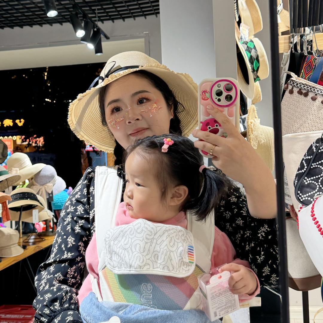妞妞宝贝