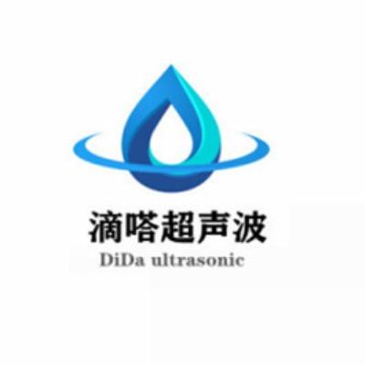 王老板-超声波清洗机厂家