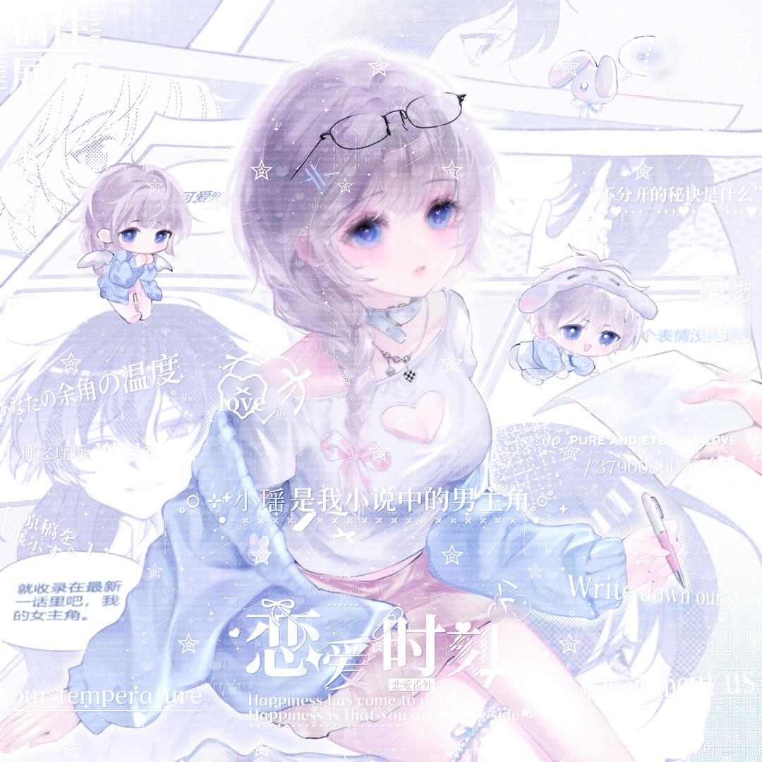 炸死你