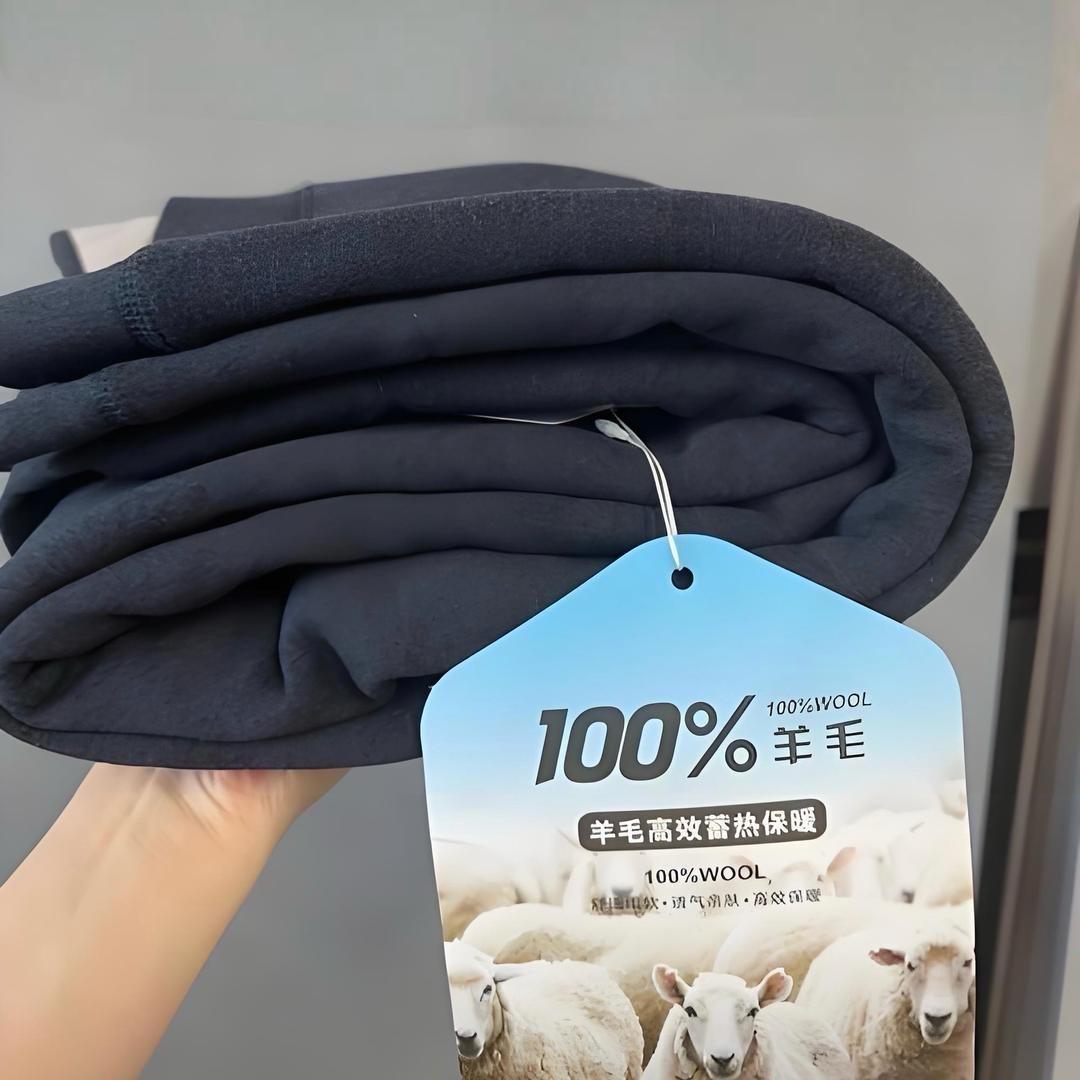 海驰羊毛服饰