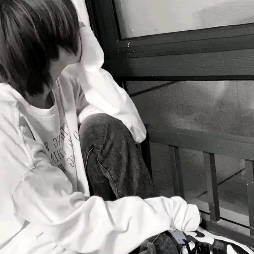 靠近你就靠近了悲伤