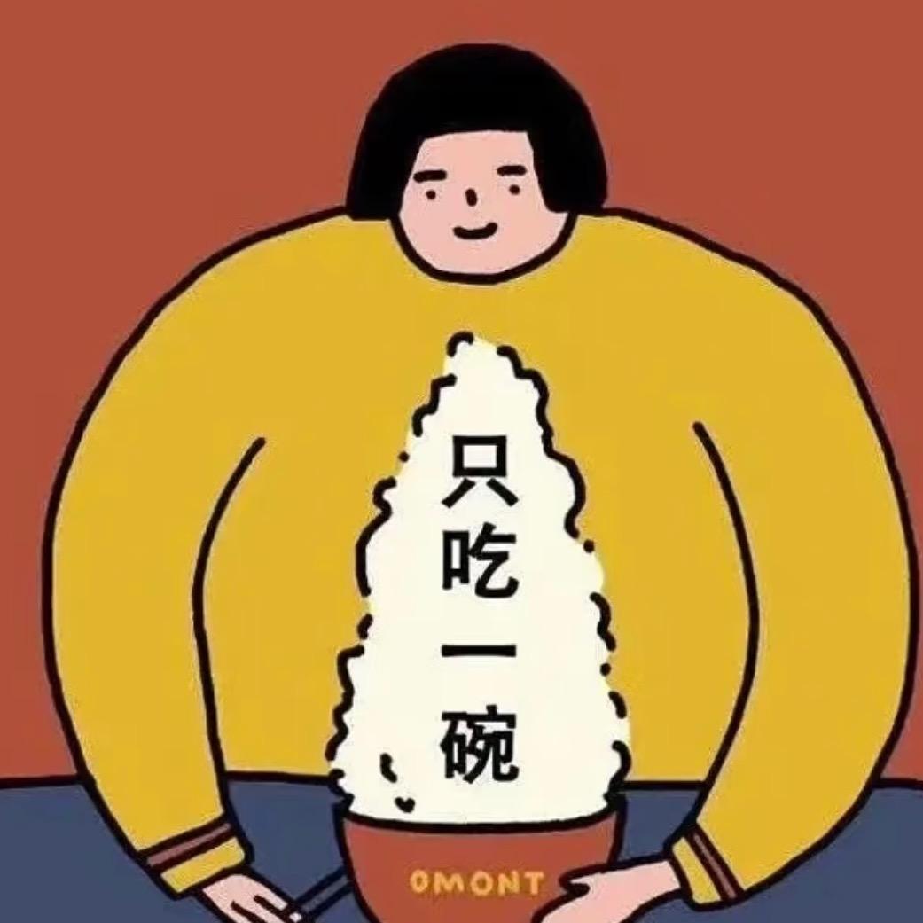 小🐟只尝一口
