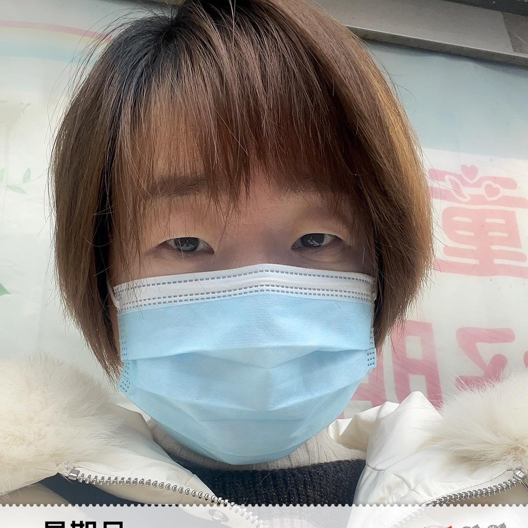 开心🥳