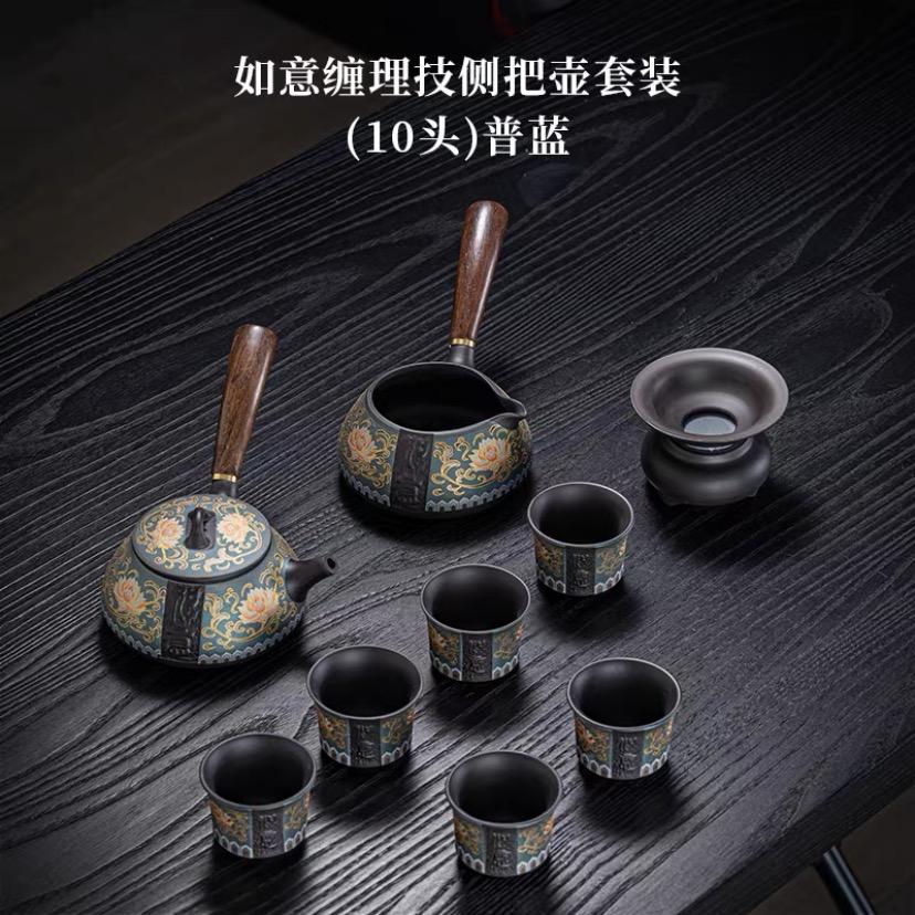 无念