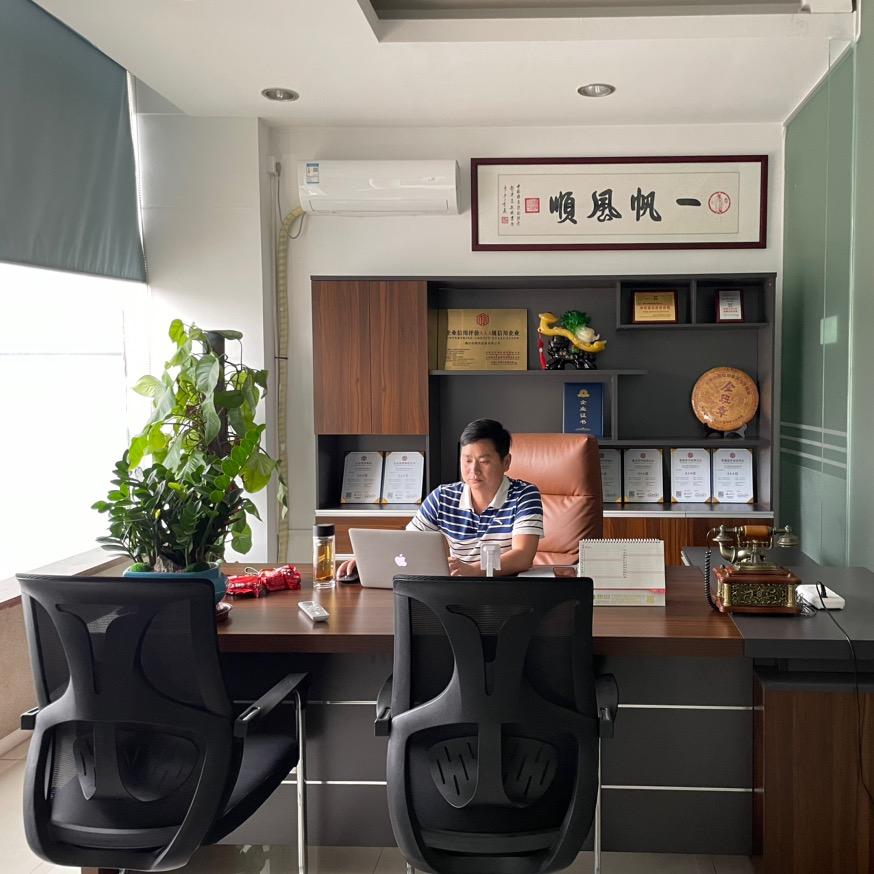 祥禾~除臭水帘墙~设备厂家
