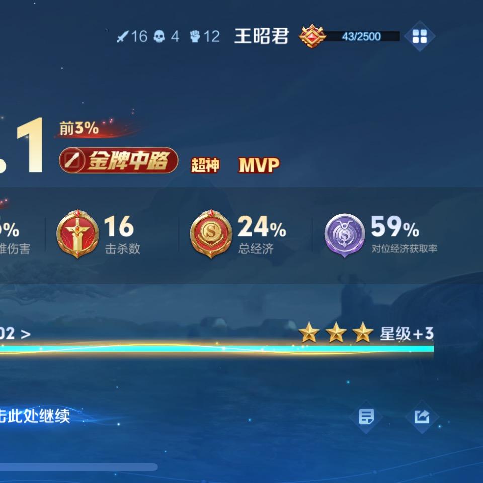 🕸🕸海洋🐳🐳博泰