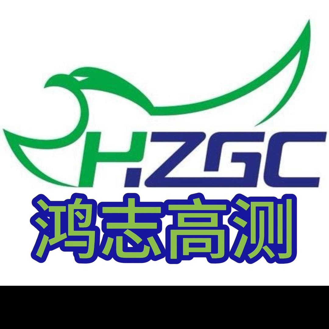 鸿志电力运维检测仪器