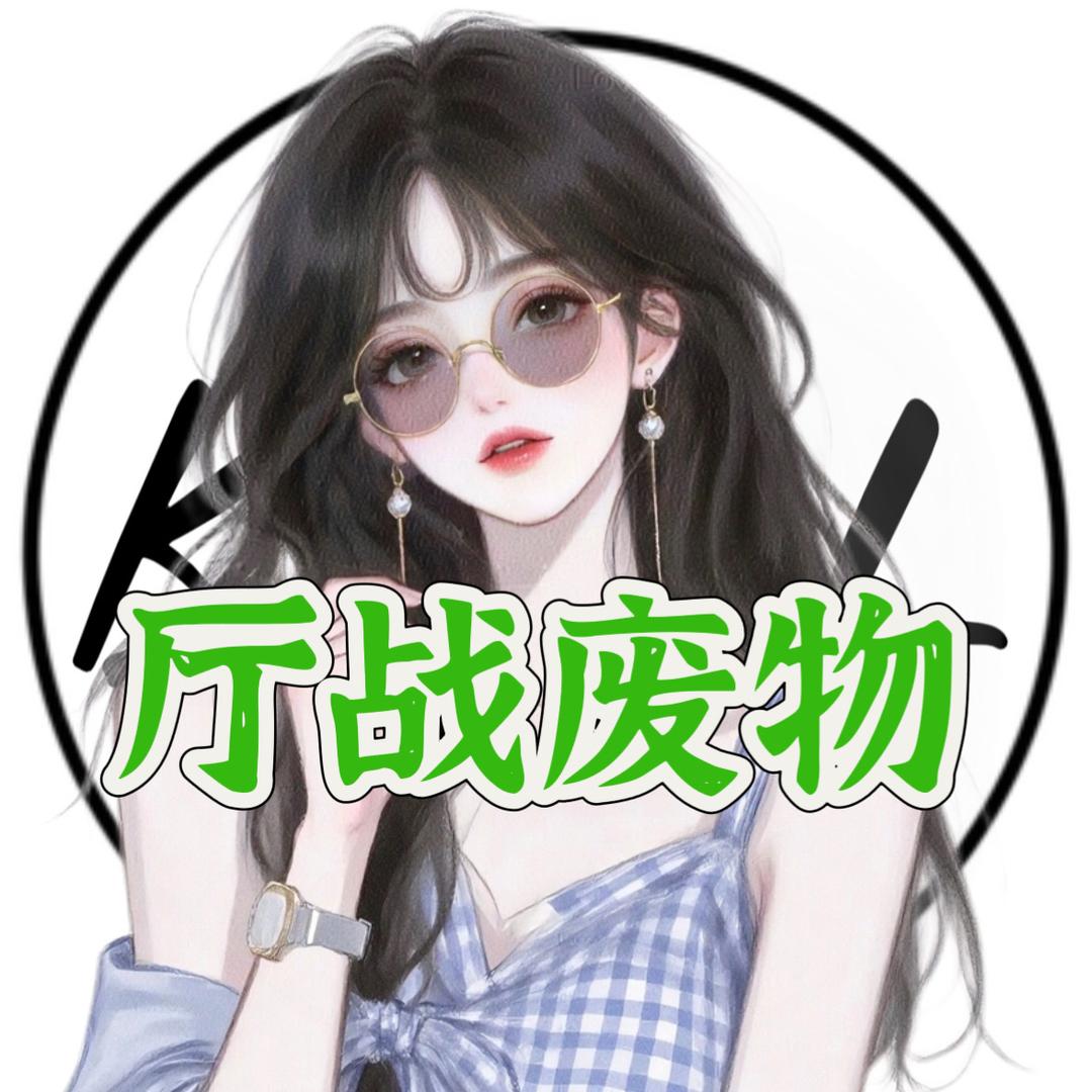 奶糖.𝓴𝓵