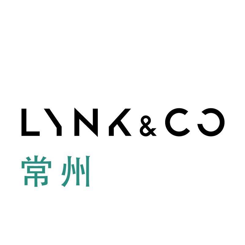 常州中天智领汽车销售服务有限公司