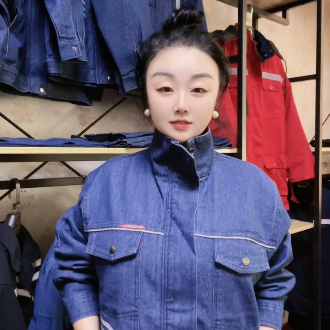 蓝恒专业劳保工作服定制