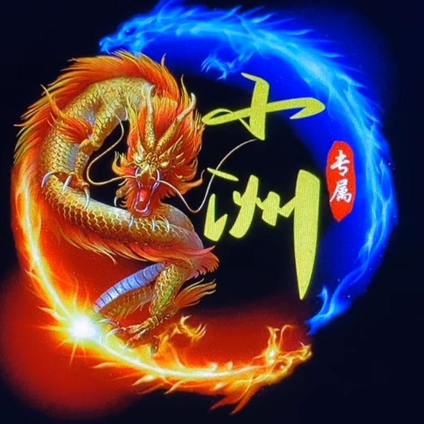 小洲🐘