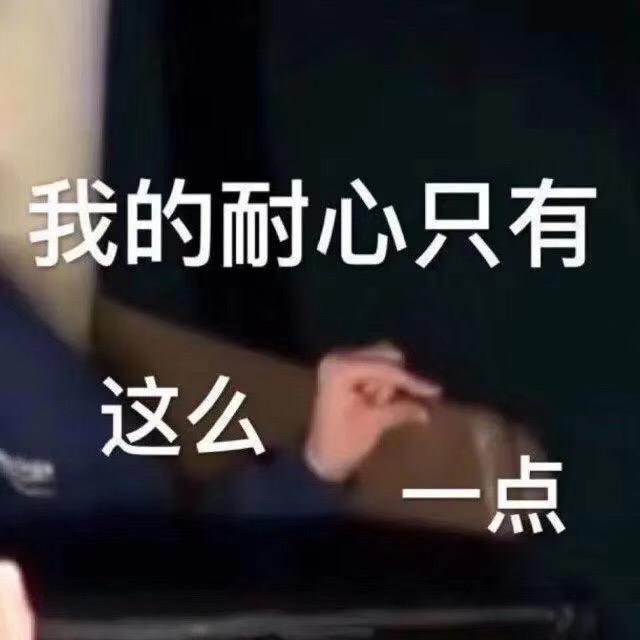 栀子花🌸