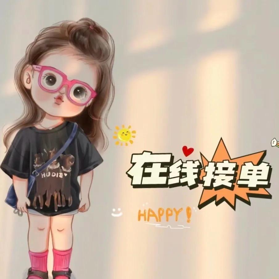 糖圆好物分享🔥🔥