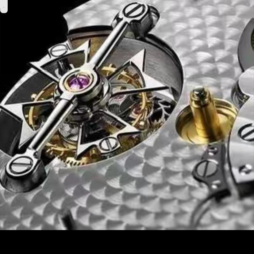 至甄表业三号店