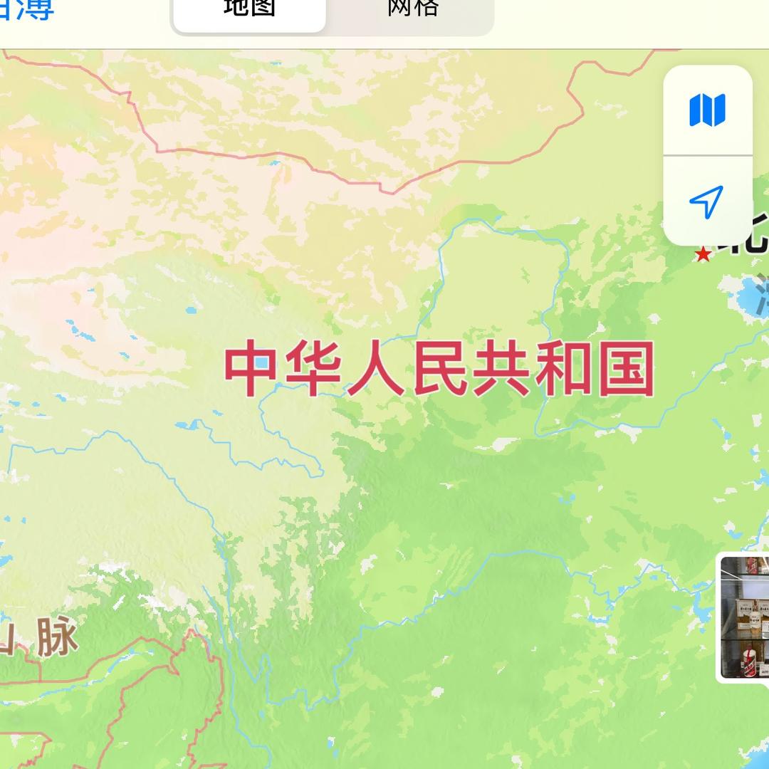 我.....