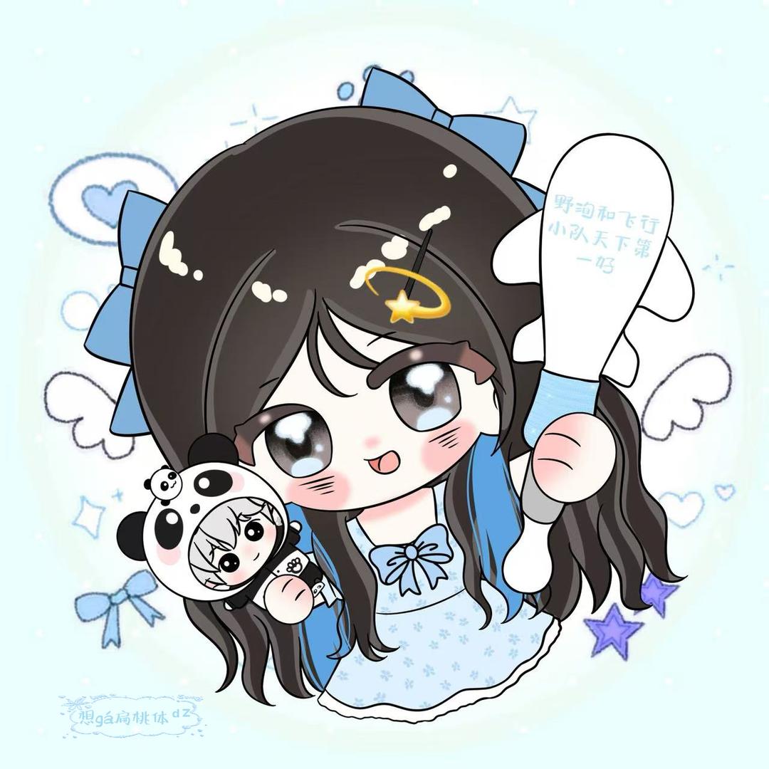 想gá扁桃体ᵈᙆ💫