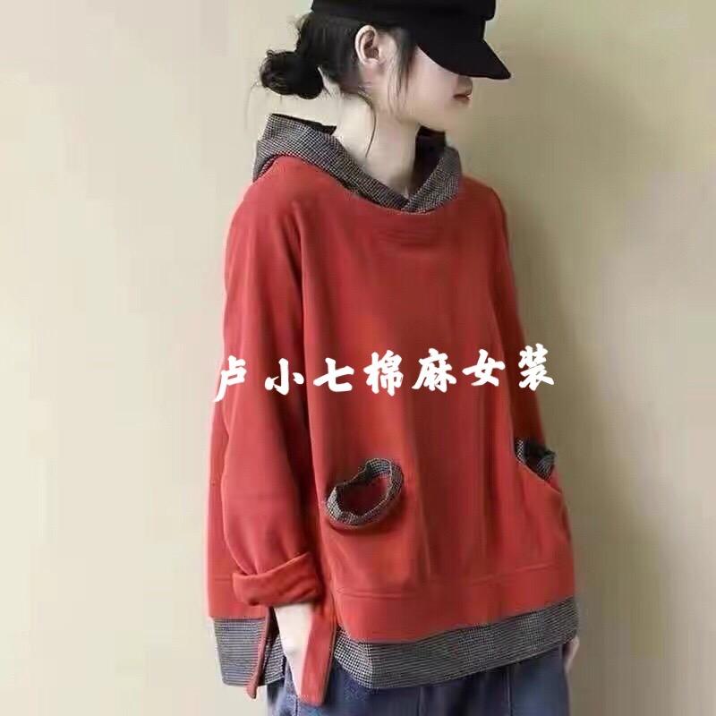 卢小七优选女装