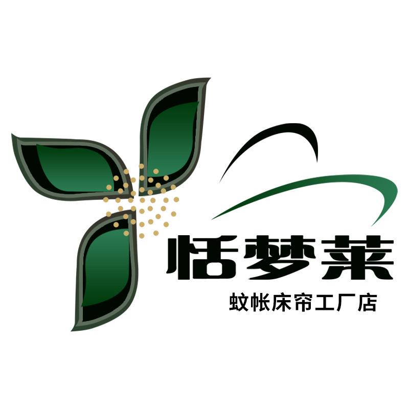 恬梦莱蚊帐床帘工厂店