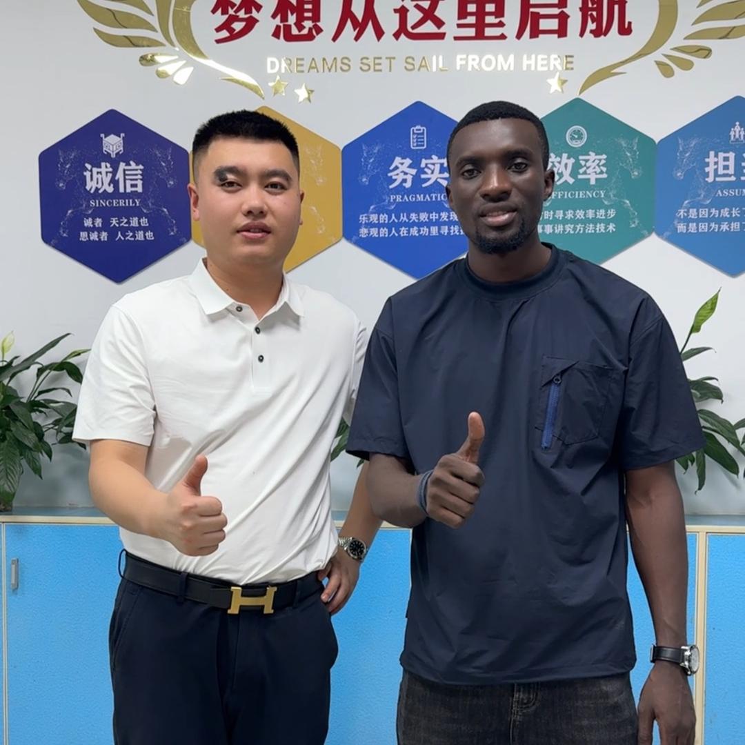 王老板的旧衣厂