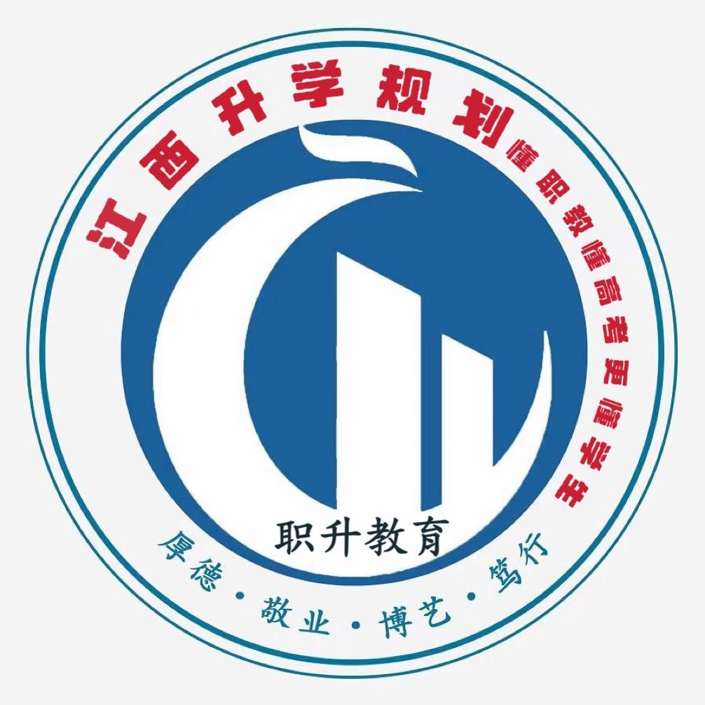 廖老师说职教