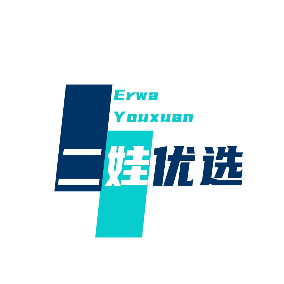 重庆歆晟佳（二娃优选日常）