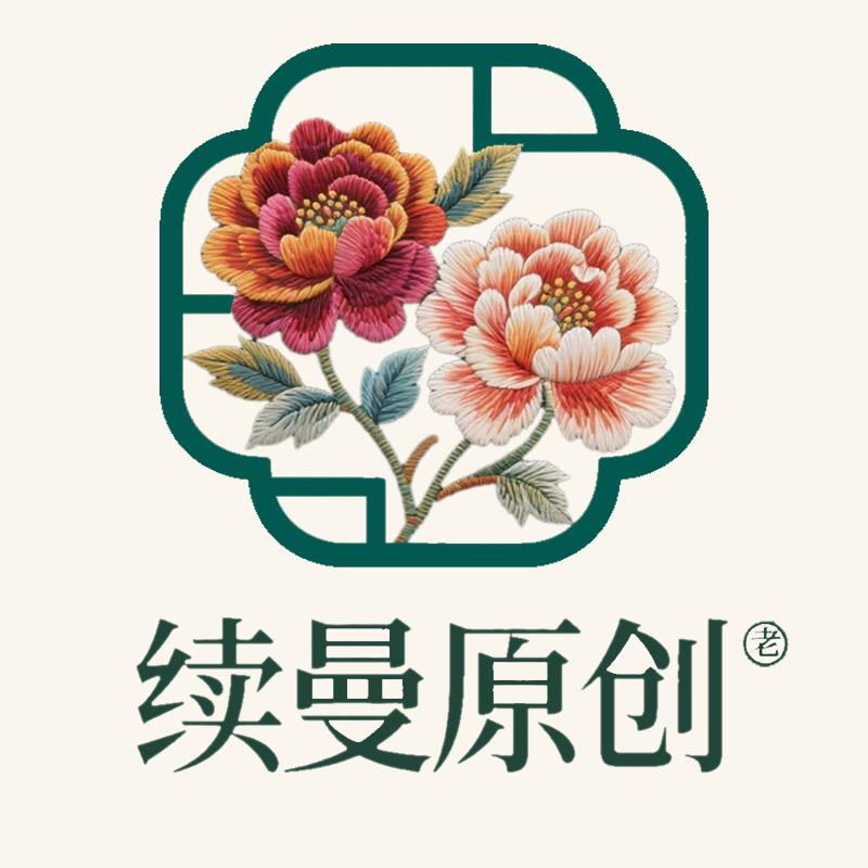 续曼原创-工厂店