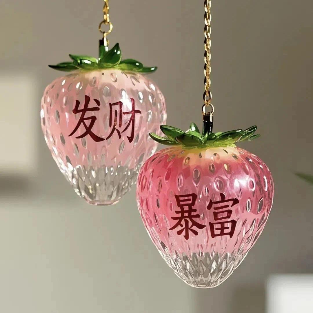 秋秋